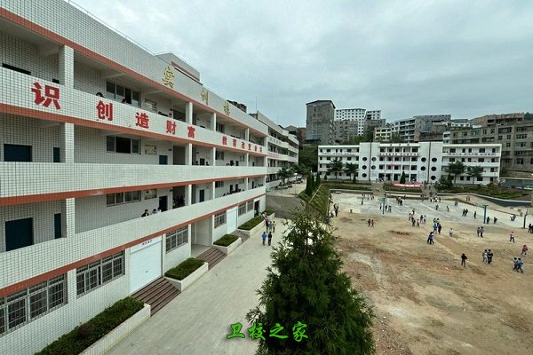 校园风采
