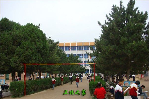 校园环境