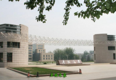 <b>青海大学医学院</b>