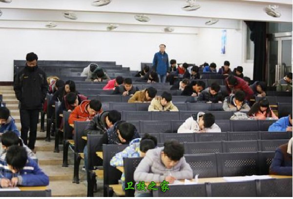 四川城市技师学院助学机制有什么?收费标准