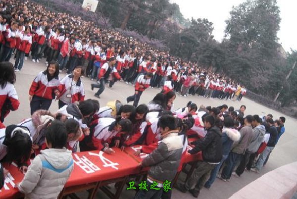 成都铁路卫生学校有什么助学机制?学校地址在哪?