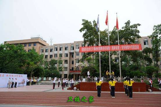 四川省资阳师范学校2019年招生专业有哪些_招生对象是谁