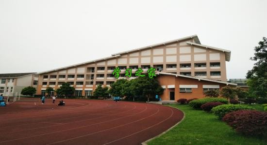 都江堰市职业中学2019年招生简章