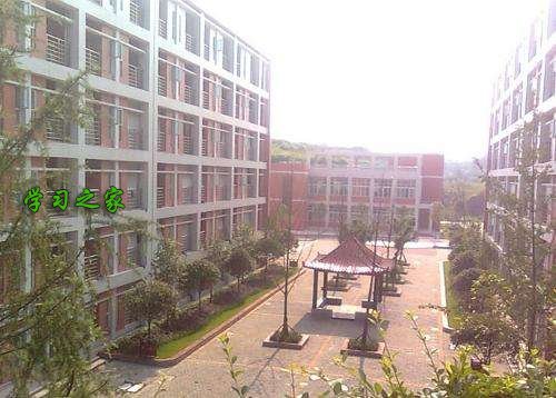 自贡市东方职业技术学校
