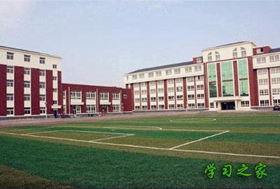 四川省工业贸易学校(四川省粮食学校)