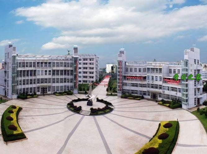 成都市现代制造职业技术学校(新都职业技术学校)