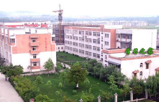 成都市工业职业技术学校（成都铁路运输学校）