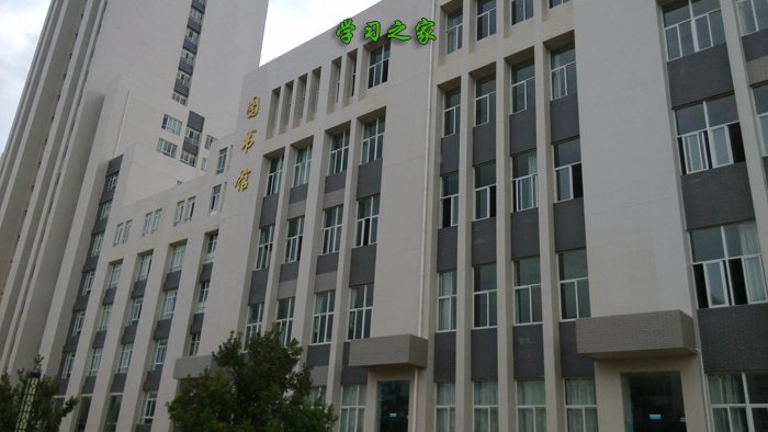 云南文化艺术职业学院