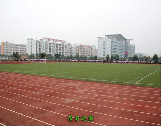 云南新西南技工学校环境如何