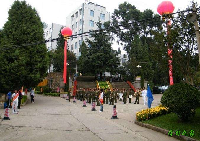 云南省化工学校
