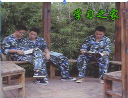 云南省曲靖农业学校简介