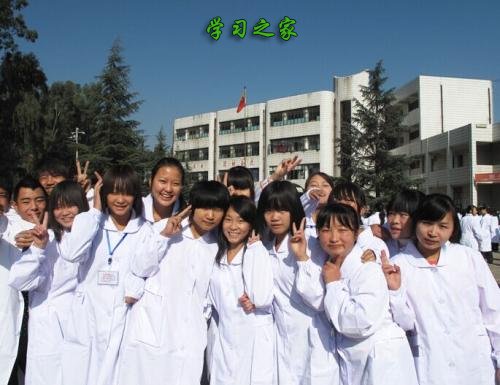 昆明医药职业技术学校
