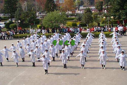 云南省玉溪卫生学校