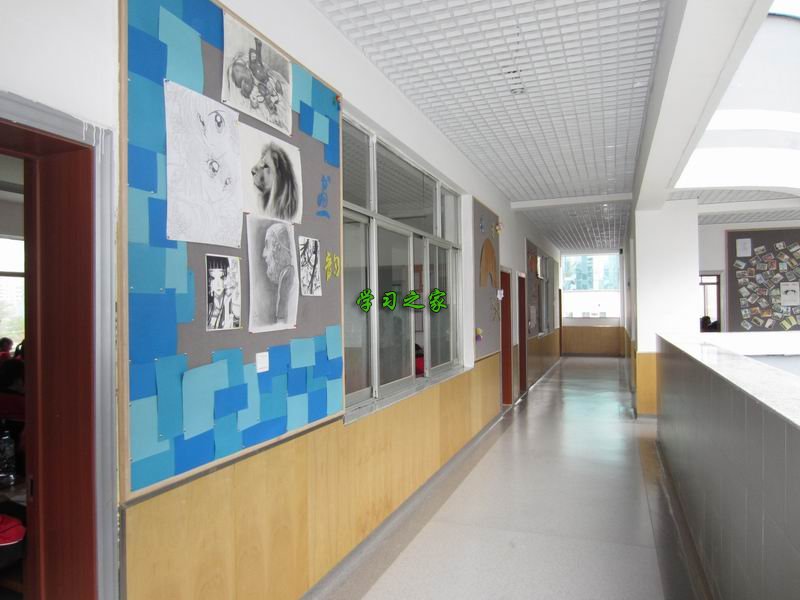 云南省化工学校简介