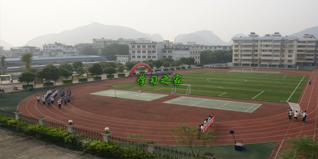 长治技师学院2020招生宣传简介