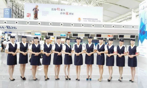 成为空姐的必要条件和要求