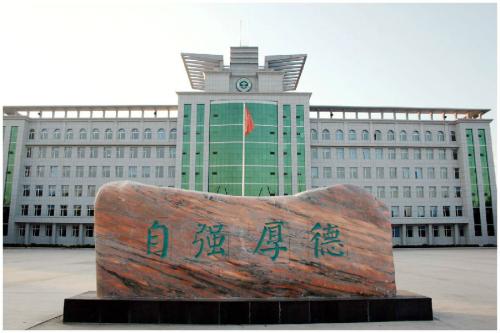 贵州省邮电学校的专业怎么样,贵州城市职业技术学校