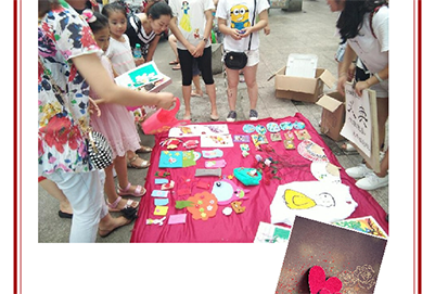 四川幼师学校