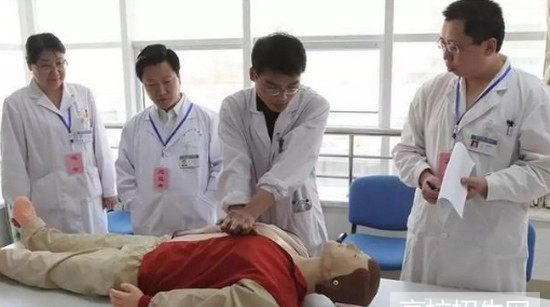 临床医学专业