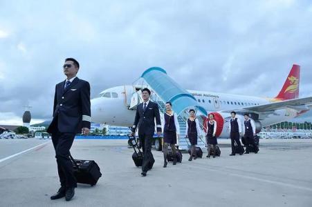 贵阳有哪几个空中乘务专业学校呢,贵阳职业航空学院
