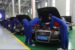 遵义市汽车运用与维修专业好不好,汽修职业学校