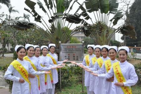 护理学,贵阳市铁路卫校