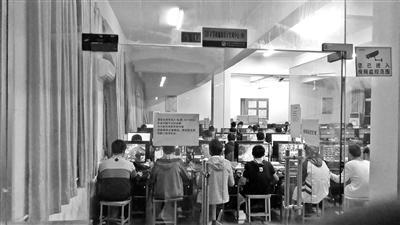 成都计算机学校的收费标准,学费是多少?