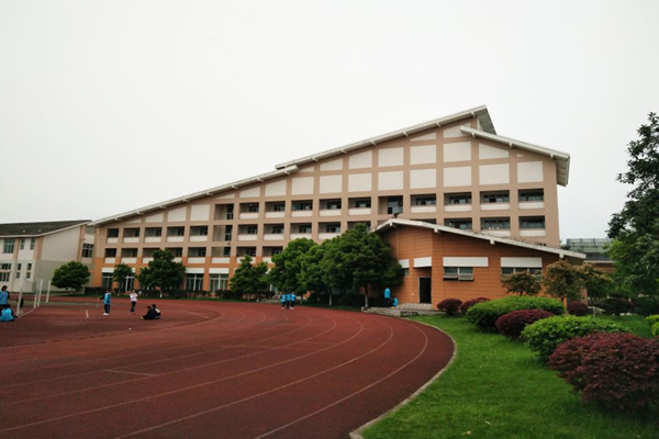 都江堰市职业中学 都江堰市职业中学