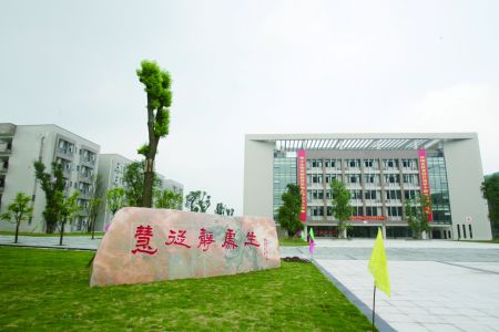 凯里中专学校排名 凯里中专学校排名