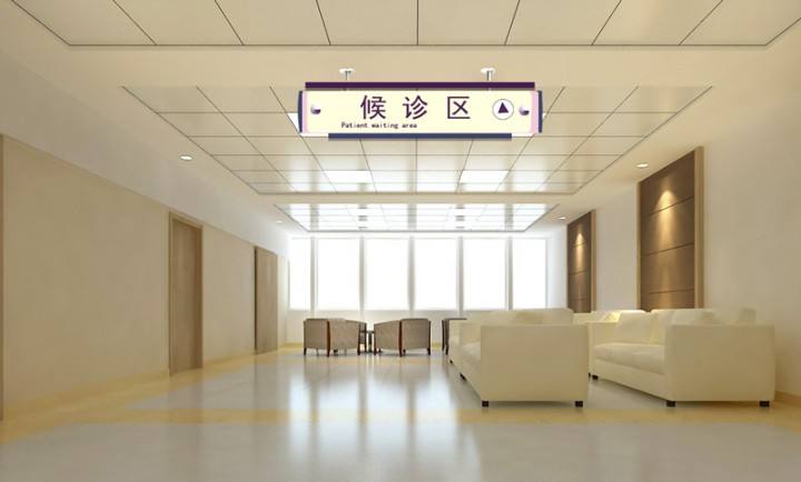 重庆城市管理职业学院 重庆城市管理职业学院