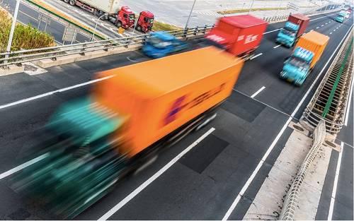 公路运输与管理专业 公路运输与管理专业