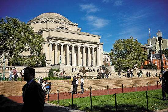 成都广播电视大学