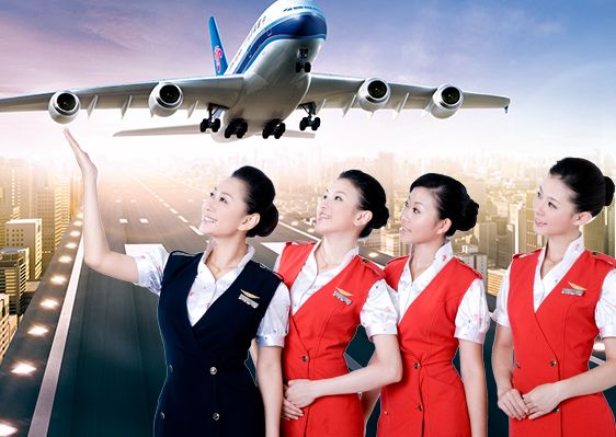 贵阳市航空学校的地勤专业培养目标 贵阳市航空学校的地勤专业培养目标