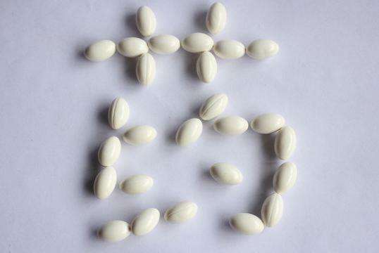 2020年安顺职业技术学院药学专业招生要求 2020年安顺职业技术学院药学专业招生要求