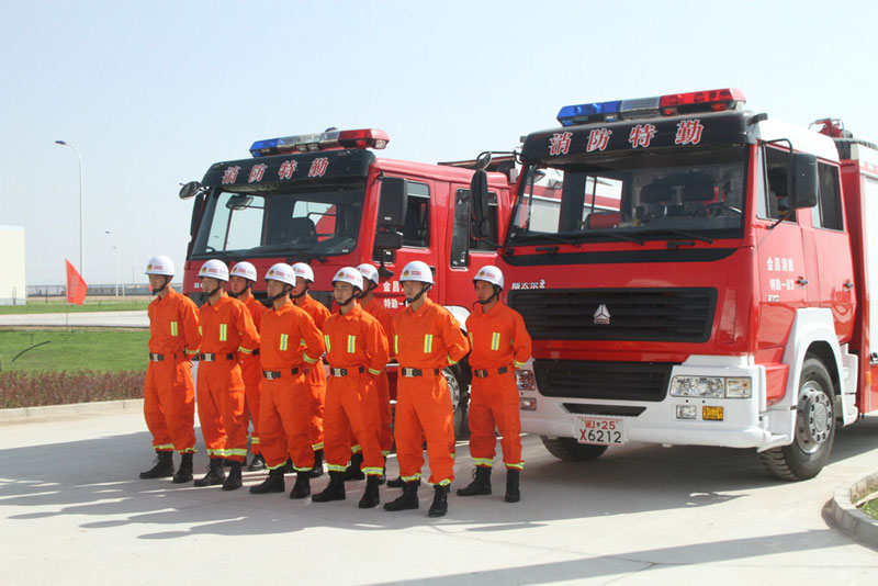 消防工程技术专业 消防工程技术专业