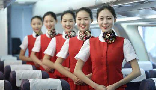 成都航空学校 成都航空学校