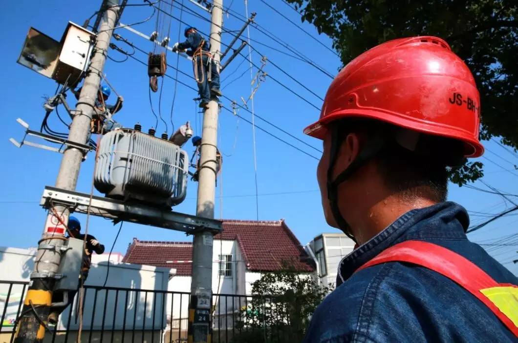 供用电技术专业 供用电技术专业