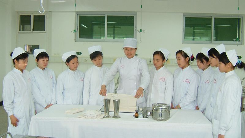 乐山医科大学 乐山医科大学