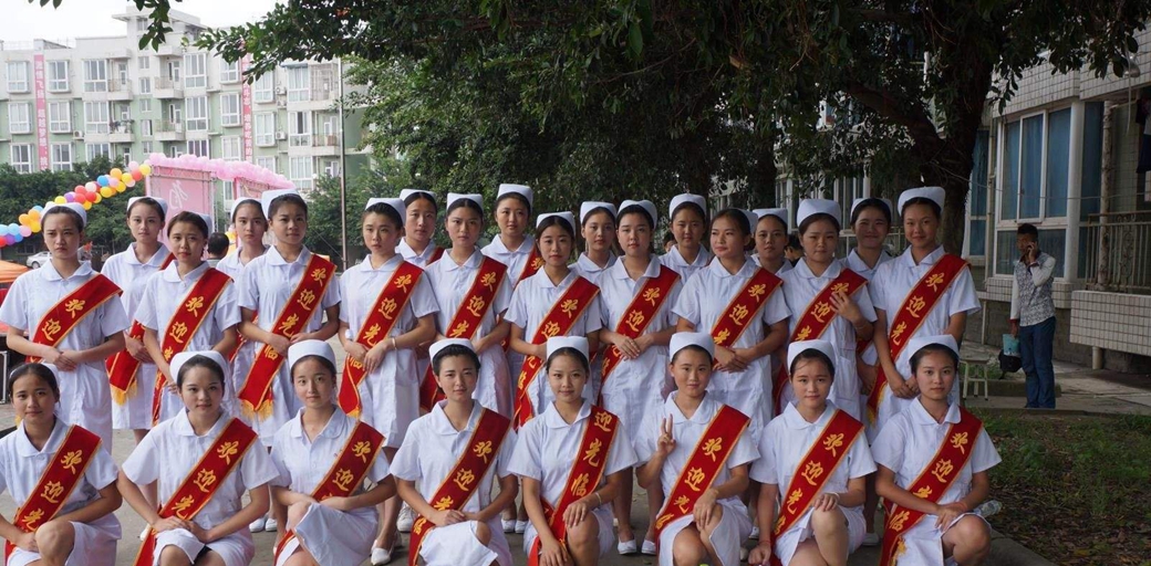 成都医学类纯卫校有哪些_招生信息