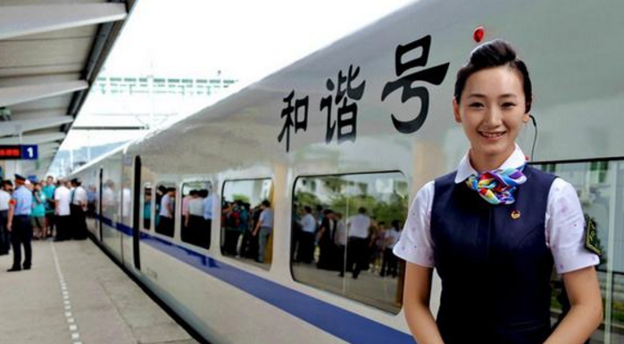 成都运输铁路学校 成都运输铁路学校