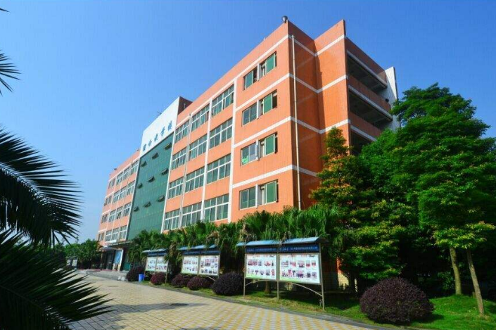 绵阳师范学院 绵阳师范学院