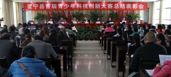 冕宁县职业技术学校招生代码是多少_学习规模多大_师资情况如_招生信息