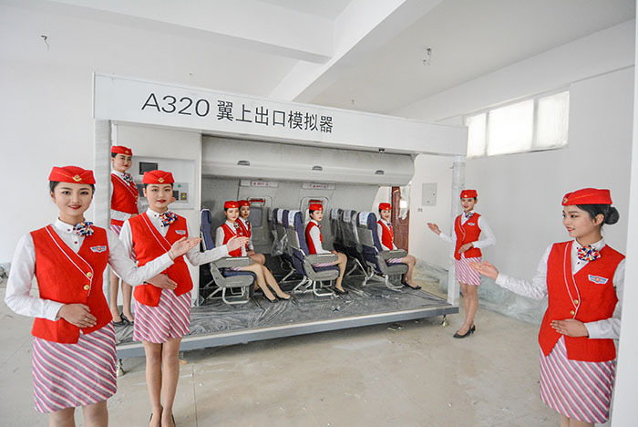 成都东星航空学校 成都东星航空学校