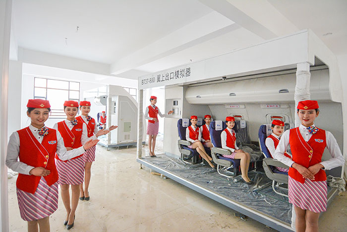 成都东星航空学校 成都东星航空学校