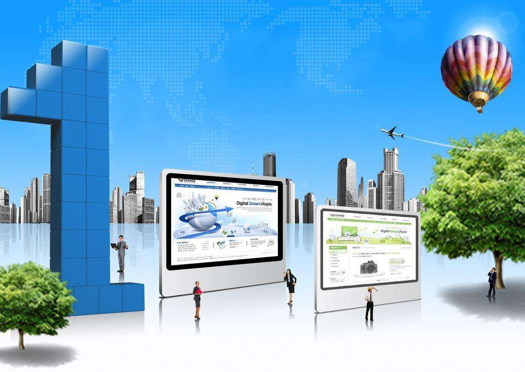 四川城市技师学院 四川城市技师学院