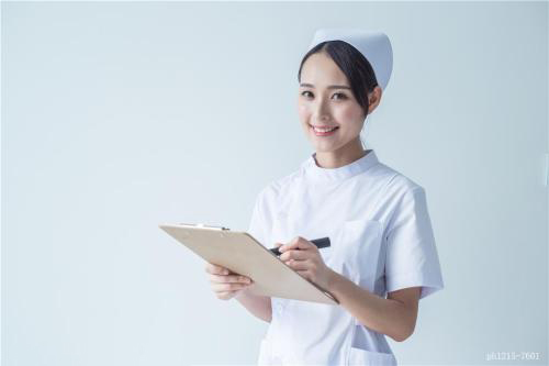 护理学 护理学