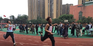 成都翔飞航空职业技术学校