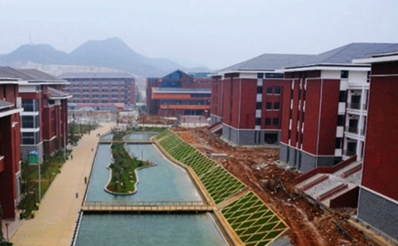 贵州医科大学神奇民族医药学院麻醉学专业招生_招生信息