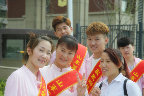 四川财经职业学校 四川财经职业学校