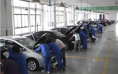 四川商业学校 四川商业学校